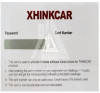 Thinktools Update