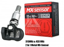 Maxi Tpms Sensor