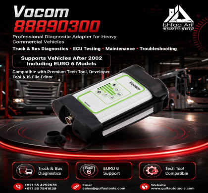 Voсom 88890300
